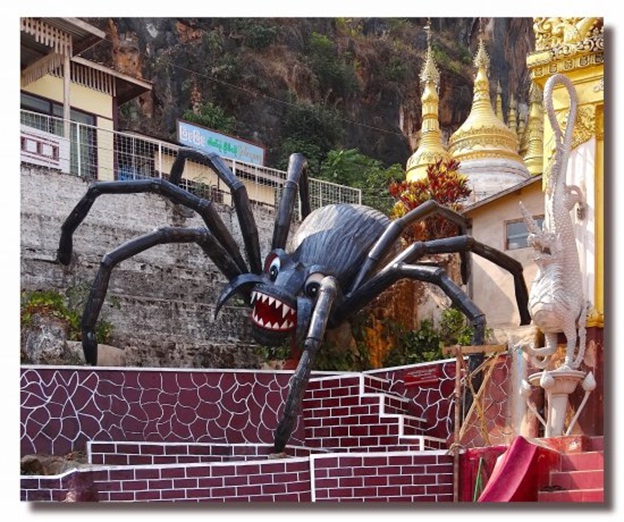 Giant spider at the entrance