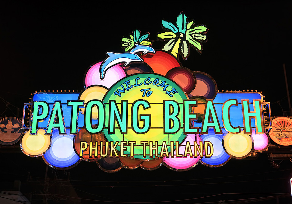 Patong beach nightlife 