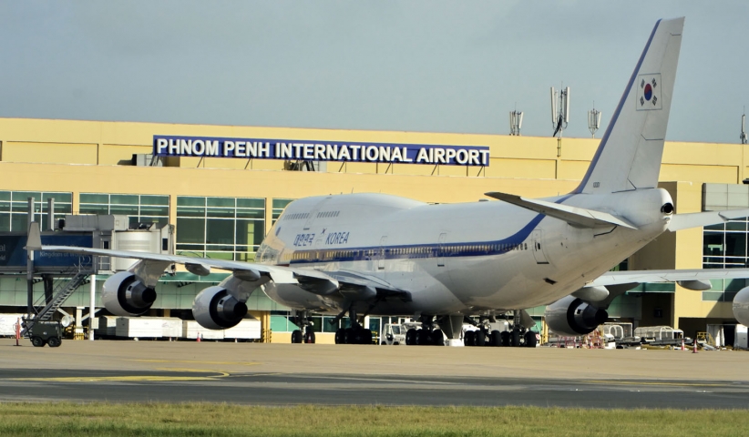 Cambodia airport