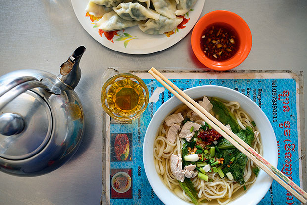 Lan Chov Khorko Miteanh/Chinese Noodle Dumpling Shop