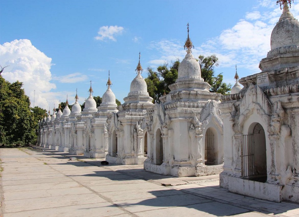 Kuthodaw Pagoda